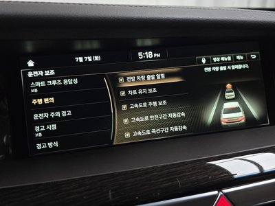 2019 Genesis G90 — миниатюра 21