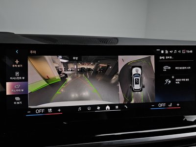 2025 BMW X5 缩略图 21
