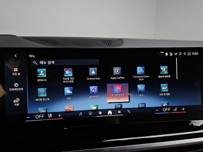 2025 BMW X5 缩略图 26