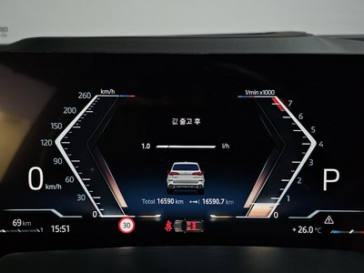 2025 BMW X5 缩略图 11
