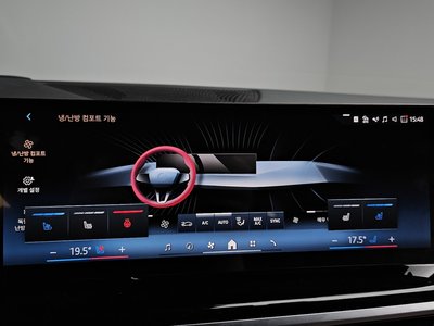 2025 BMW X5 缩略图 22