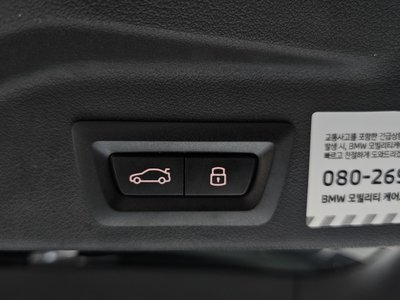 2025 BMW X5 缩略图 37