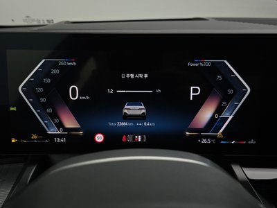 2024 BMW 5 SERIES 缩略图 11