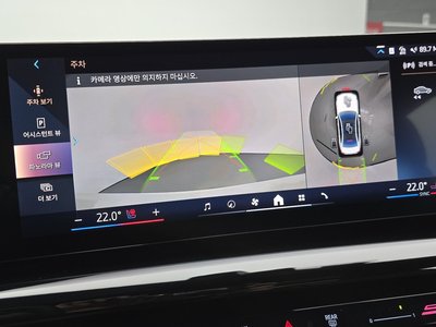 2024 BMW 5 SERIES 缩略图 20