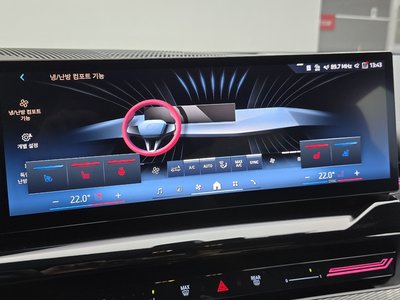 2024 BMW 5 SERIES 缩略图 29