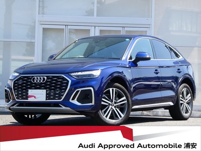 صورة 1 لـ 2025 AUDI Q5 SPORTBACK