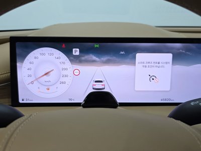 GENESIS G80 (RG3) - 8