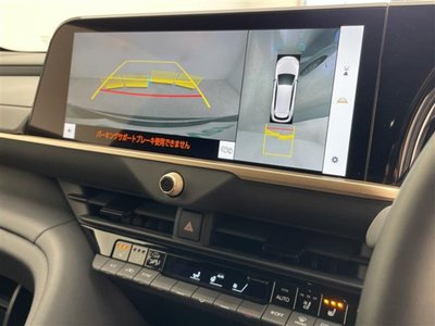 TOYOTA CROWN ESTATE - 4