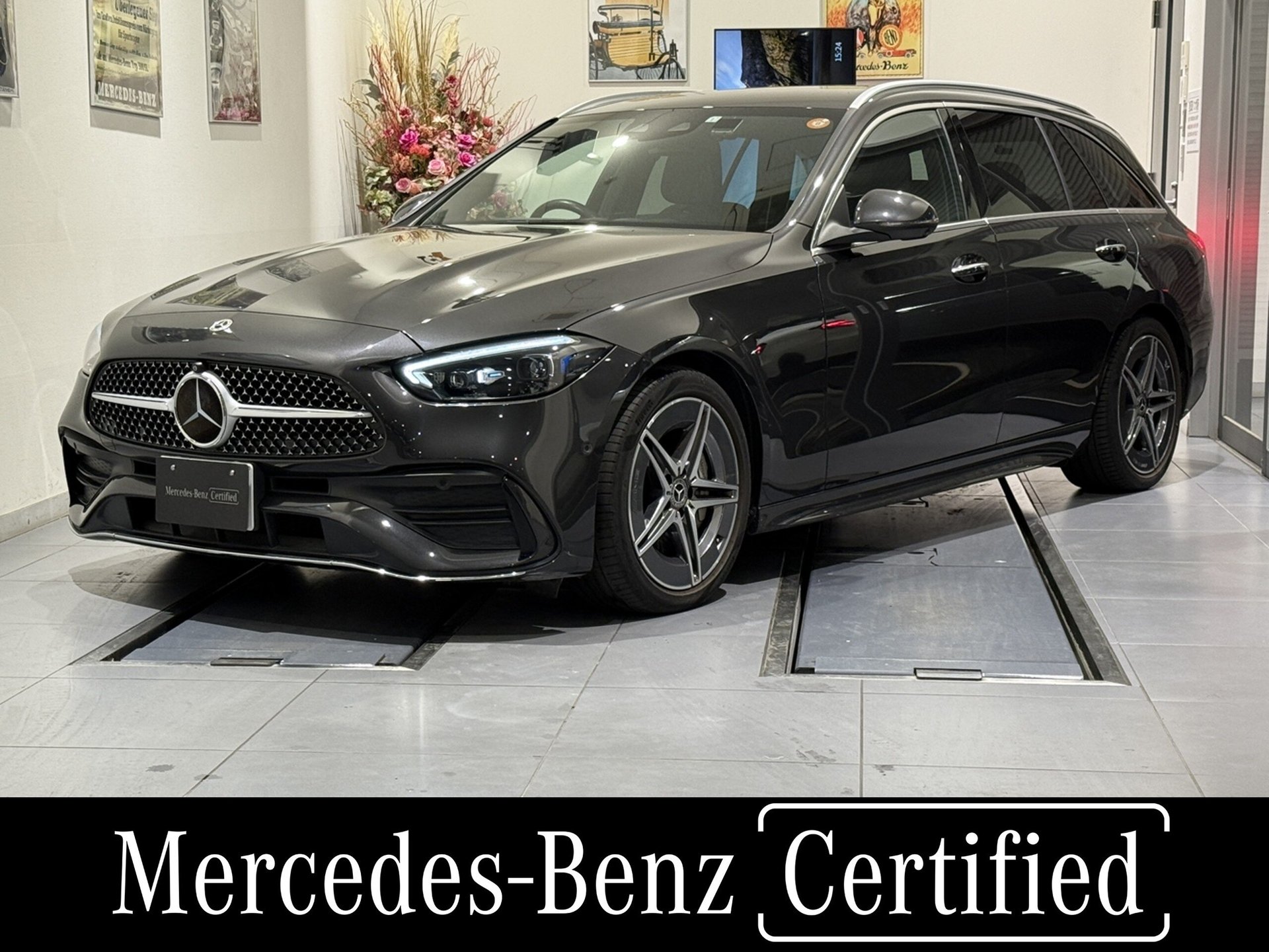 MERCEDES-BENZ C-CLASS WAGON - View 1