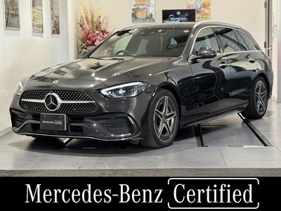 MERCEDES-BENZ C-CLASS WAGON - 2