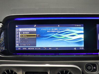 MERCEDES-BENZ G-CLASS - 5