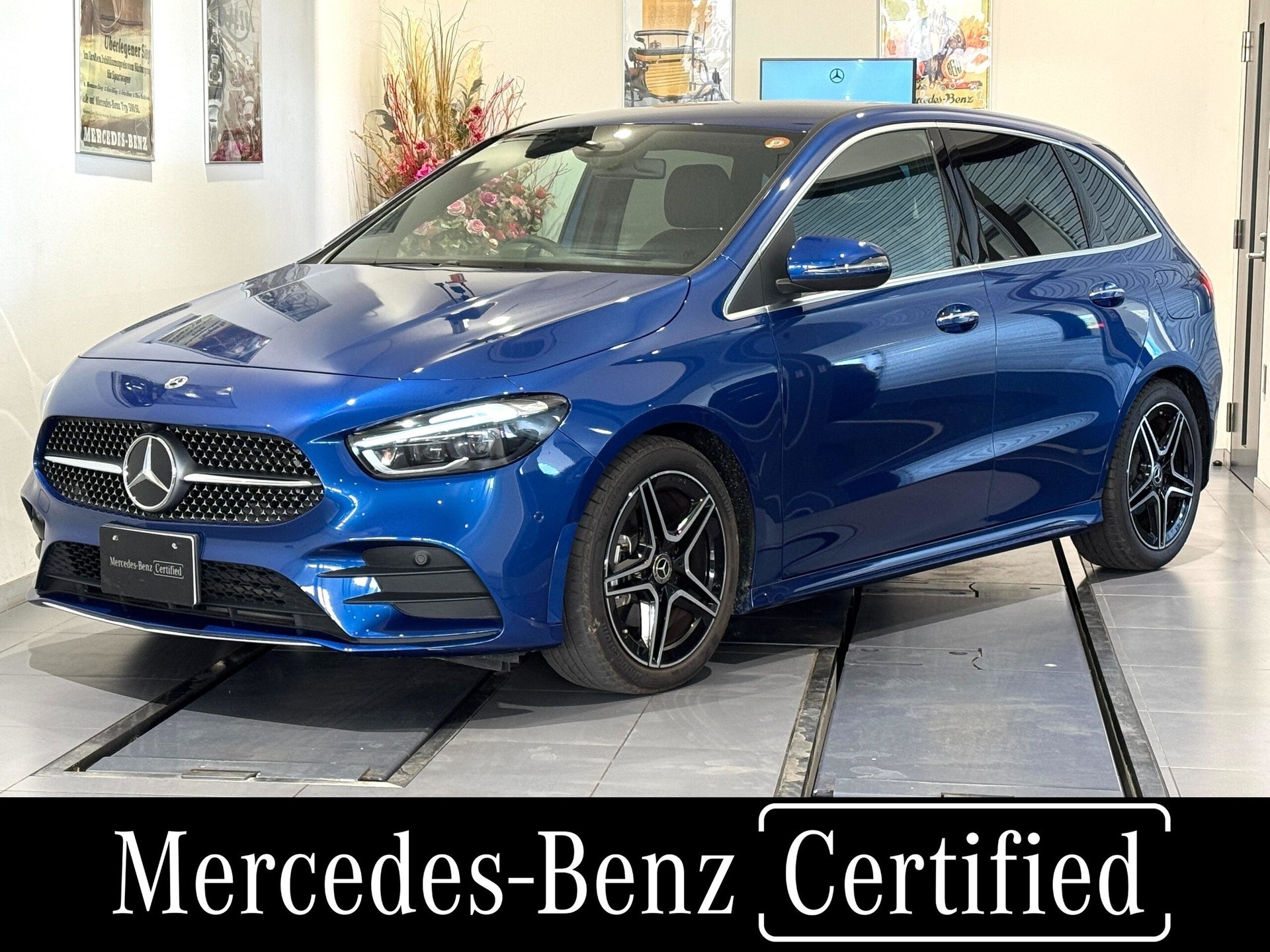 MERCEDES-BENZ B-CLASS - View 1