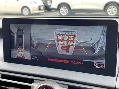 2021 Lexus IS 缩略图 15