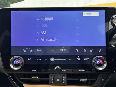2023 Lexus NX 缩略图 15