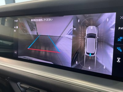 صورة مصغرة 59 لـ 2023 Porsche CAYENNE