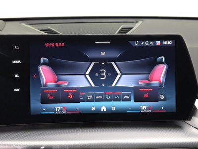 2025 BMW X1 — миниатюра 25