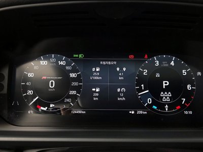 LAND ROVER DISCOVERY - 8