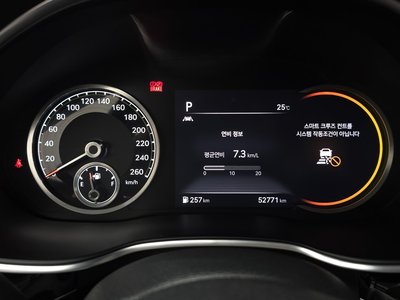 2020 Genesis G80 (RG3) thumbnail 11