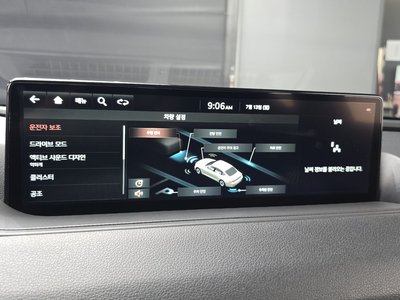 2020 Genesis G80 (RG3) thumbnail 32