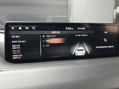 2020 Genesis G80 (RG3) thumbnail 33