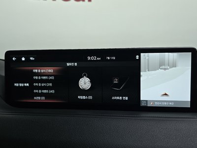2020 Genesis G80 (RG3) thumbnail 25