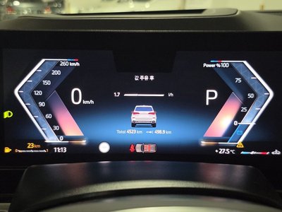 2025 BMW X5 照片 8