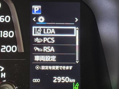 2025 Toyota LAND CRUISER 70 — миниатюра 53