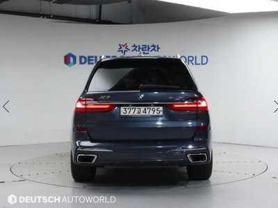BMW X7 - 3