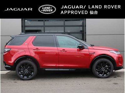 2025 LAND Rover DISCOVERY SPORT — миниатюра 32
