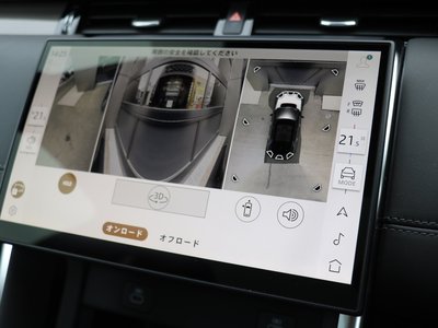 2025 LAND Rover DISCOVERY SPORT — миниатюра 132