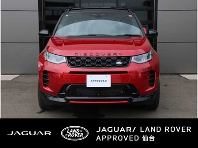 2025 LAND Rover DISCOVERY SPORT — миниатюра 50