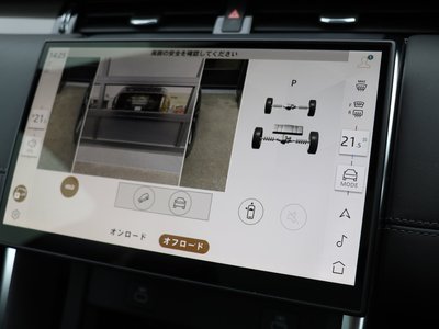 2025 LAND Rover DISCOVERY SPORT — миниатюра 129