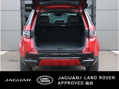 2025 LAND Rover DISCOVERY SPORT — миниатюра 39