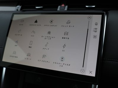 2025 LAND Rover DISCOVERY SPORT — миниатюра 119