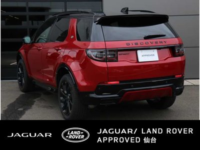 2025 LAND Rover DISCOVERY SPORT — фото 2