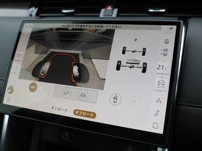 2025 LAND Rover DISCOVERY SPORT — миниатюра 124