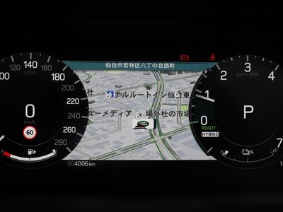 2025 LAND Rover DISCOVERY SPORT — миниатюра 93