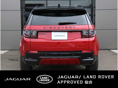 2025 LAND Rover DISCOVERY SPORT — миниатюра 34