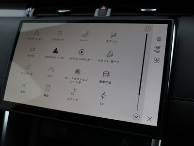 2025 LAND Rover DISCOVERY SPORT — миниатюра 115