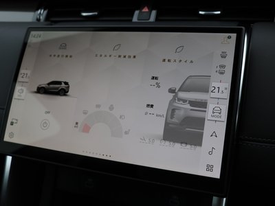 2025 LAND Rover DISCOVERY SPORT — миниатюра 113