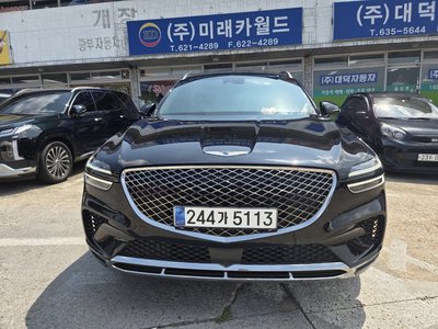 2023 Genesis GV70 照片 1