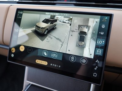2024 LAND Rover RANGE ROVER — миниатюра 25