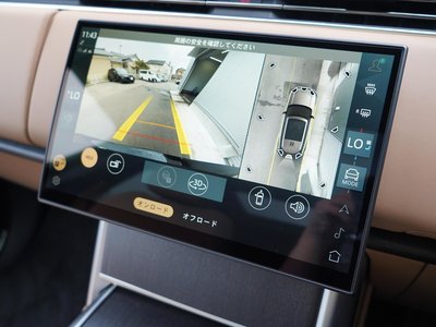 2024 LAND Rover RANGE ROVER — миниатюра 24