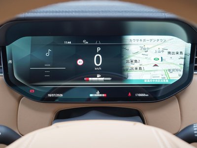 2024 LAND Rover RANGE ROVER — миниатюра 18