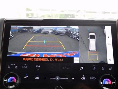 2023 TOYOTA ALPHARD — миниатюра 32