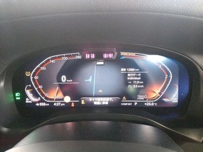 BMW X4 - 6
