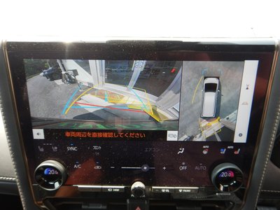 صورة مصغرة 33 لـ 2023 Toyota ALPHARD