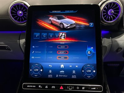2022 Mercedes-BENZ SL AMG 缩略图 38