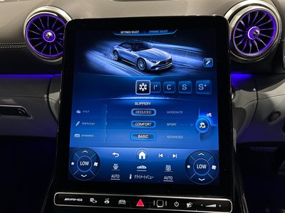 2022 Mercedes-BENZ SL AMG 缩略图 33