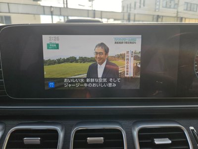 صورة مصغرة 22 لـ 2022 Mercedes-BENZ GLE